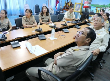 ตราด - ... พารามิเตอร์รูปภาพ 2