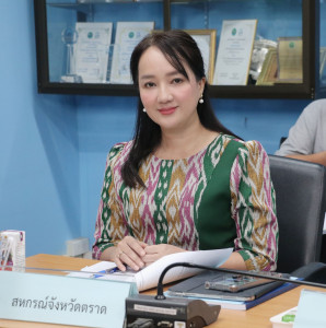 ประชุมคณะอนุกรรมการพิจารณาเงินกู้กองทุนพัฒนาสหกรณ์ ... พารามิเตอร์รูปภาพ 1