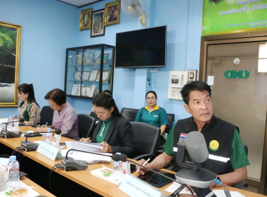 ประชุมคณะอนุกรรมการพิจารณาเงินกู้กองทุนพัฒนาสหกรณ์ ... พารามิเตอร์รูปภาพ 5