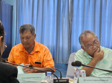 ประชุมคณะอนุกรรมการพิจารณาเงินกู้กองทุนพัฒนาสหกรณ์ ... พารามิเตอร์รูปภาพ 6
