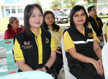 โครงการบำบัดทุกข์ บำรุงสุข สร้างรอยยิ้ม ให้ประชาชน ... พารามิเตอร์รูปภาพ 2