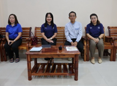 สำนักงานสหกรณ์จังหวัดตราด ... พารามิเตอร์รูปภาพ 1