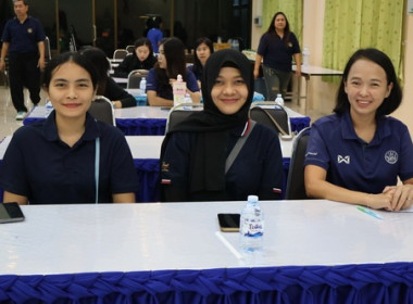 สำนักงานสหกรณ์จังหวัดตราด ... พารามิเตอร์รูปภาพ 5