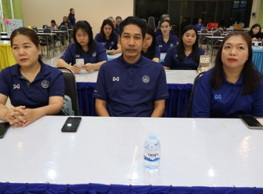 สำนักงานสหกรณ์จังหวัดตราด ... พารามิเตอร์รูปภาพ 4