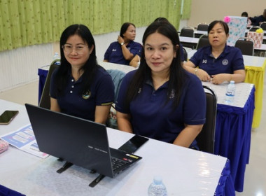 สำนักงานสหกรณ์จังหวัดตราด ... พารามิเตอร์รูปภาพ 3