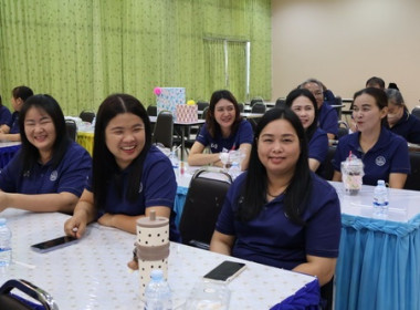 สำนักงานสหกรณ์จังหวัดตราด ... พารามิเตอร์รูปภาพ 6