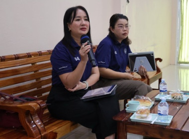 สำนักงานสหกรณ์จังหวัดตราด ... พารามิเตอร์รูปภาพ 2