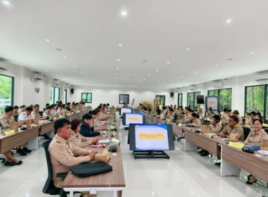 ประชุมคณะกรมการจังหวัดและหัวหน้าส่วนราชการจังหวัดตราด ... พารามิเตอร์รูปภาพ 1
