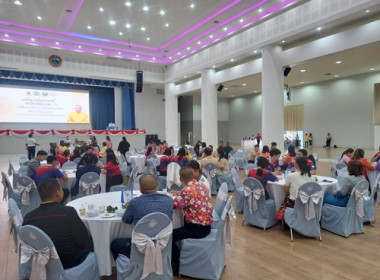 สภากาแฟจังหวัดตราด ครั้งที่ 12 ประจำปีงบประมาณ พ.ศ. 2568 พารามิเตอร์รูปภาพ 5