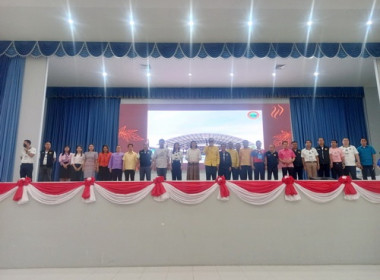 สภากาแฟจังหวัดตราด ครั้งที่ 12 ประจำปีงบประมาณ พ.ศ. 2568 พารามิเตอร์รูปภาพ 1