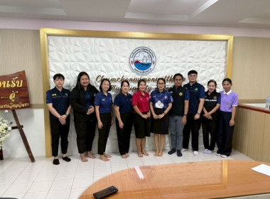 ตรวจติดตามผลการดำเนินโครงการอาหารเสริม (นม) โรงเรียน ... พารามิเตอร์รูปภาพ 1