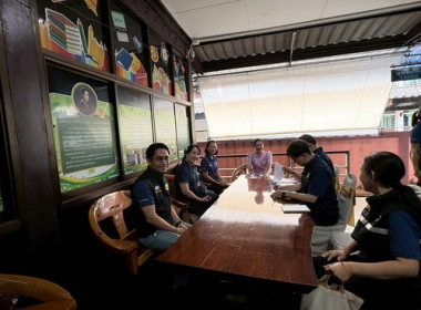 ตรวจติดตามผลการดำเนินโครงการอาหารเสริม (นม) โรงเรียน ... พารามิเตอร์รูปภาพ 3