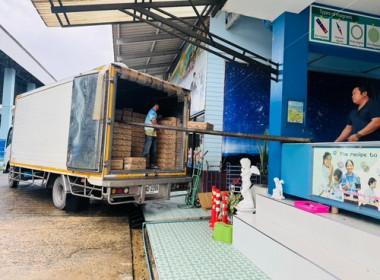 ตรวจติดตามผลการดำเนินโครงการอาหารเสริม (นม) โรงเรียน ... พารามิเตอร์รูปภาพ 5