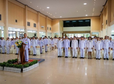 ร่วมงานรัฐพิธีวันที่ระลึกพระบาทสมเด็จพระจอมเกล้าเจ้าอยู่หัว ... พารามิเตอร์รูปภาพ 5