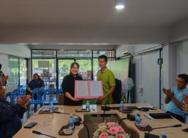 ร่วมสังเกตการณ์การตรวจรับอุปกรณ์การตลาดจากเงินอุดหนุนโครงการเพิ่มประสิทธิภาพด้านการผลิตและการขนส่งของสหกรณ์เพื่อเป็นต้นแบบในการบริหารจัดการ ... พารามิเตอร์รูปภาพ 1