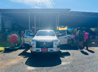 ร่วมสังเกตการณ์การตรวจรับอุปกรณ์การตลาดจากเงินอุดหนุนโครงการเพิ่มประสิทธิภาพด้านการผลิตและการขนส่งของสหกรณ์เพื่อเป็นต้นแบบในการบริหารจัดการ ... พารามิเตอร์รูปภาพ 6