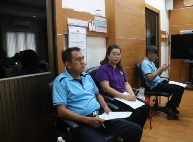 ประชุมหารือการจัดกิจกรรมงานวันระกำหวาน ผลไม้ ... พารามิเตอร์รูปภาพ 3