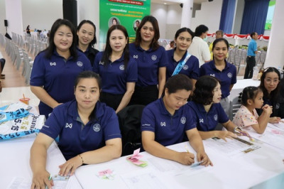 ร่วมงาน“ทุเรียนจะต่ำร้อย มาเตรียมความพร้อมกันเถอะ” พารามิเตอร์รูปภาพ 1