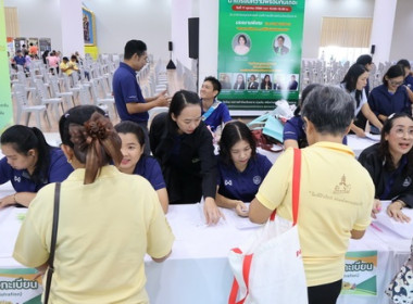 ร่วมงาน“ทุเรียนจะต่ำร้อย มาเตรียมความพร้อมกันเถอะ” พารามิเตอร์รูปภาพ 5