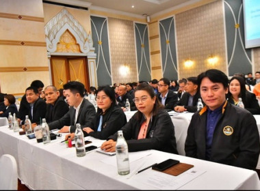 ร่วมประชุมเชิงปฏิบัติการ ... พารามิเตอร์รูปภาพ 4