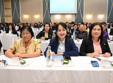 ร่วมประชุมเชิงปฏิบัติการ ... พารามิเตอร์รูปภาพ 3