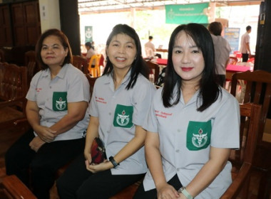 โครงการจังหวัดตราดรวมใจ บริการเคลื่อนที่ ... พารามิเตอร์รูปภาพ 5