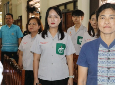 โครงการจังหวัดตราดรวมใจ บริการเคลื่อนที่ ... พารามิเตอร์รูปภาพ 6