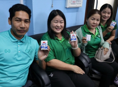 ประชุมข้าราชการ และพนักงานราชการสำนักงานสหกรณ์จังหวัดตราด ... พารามิเตอร์รูปภาพ 5