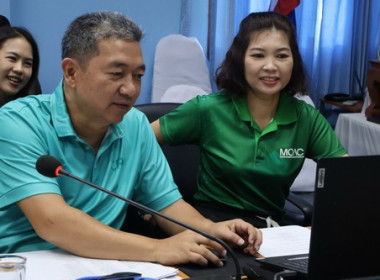 ประชุมข้าราชการ และพนักงานราชการสำนักงานสหกรณ์จังหวัดตราด ... พารามิเตอร์รูปภาพ 6