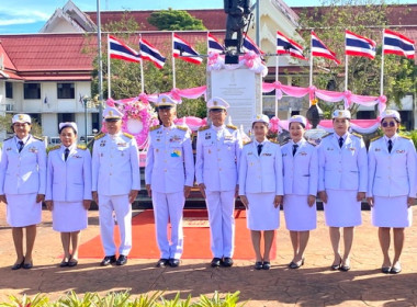 ร่วมพิธีวางพวงมาลาถวายราชสักการะ ... พารามิเตอร์รูปภาพ 3