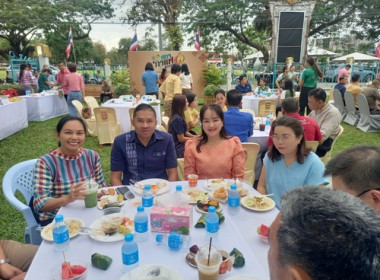 สภากาแฟจังหวัดตราด ครั้งที่ 1 ประจำปีงบประมาณ พ.ศ. 2569 พารามิเตอร์รูปภาพ 3
