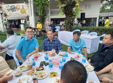 สภากาแฟจังหวัดตราด ครั้งที่ 1 ประจำปีงบประมาณ พ.ศ. 2569 พารามิเตอร์รูปภาพ 5