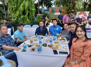 สภากาแฟจังหวัดตราด ครั้งที่ 1 ประจำปีงบประมาณ พ.ศ. 2569 พารามิเตอร์รูปภาพ 4