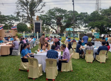 สภากาแฟจังหวัดตราด ครั้งที่ 1 ประจำปีงบประมาณ พ.ศ. 2569 พารามิเตอร์รูปภาพ 6