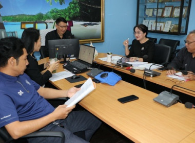 ผู้ตรวจราชการกรมส่งเสริมสหกรณ์ เขตตรวจราชการที่ 8 และ 9 ... พารามิเตอร์รูปภาพ 6