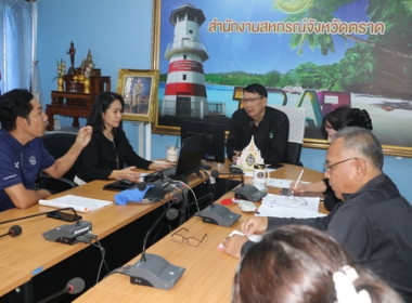 ผู้ตรวจราชการกรมส่งเสริมสหกรณ์ เขตตรวจราชการที่ 8 และ 9 ... พารามิเตอร์รูปภาพ 5