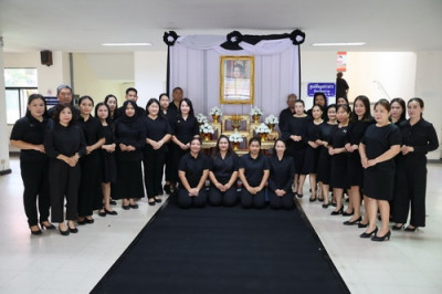 พิธีถวายความอาลัย สมเด็จพระนางเจ้าสิริกิติ์ พระบรมราชินีนาถ ... พารามิเตอร์รูปภาพ 1