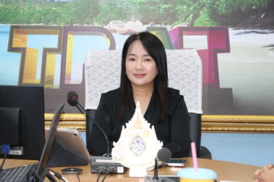 การประชุมชี้แจงแนวทางปฏิบัติตามกฎกระทรวงกำหนดลักษณะ ... พารามิเตอร์รูปภาพ 1