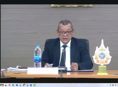 การประชุมชี้แจงแนวทางปฏิบัติตามกฎกระทรวงกำหนดลักษณะ ... พารามิเตอร์รูปภาพ 1