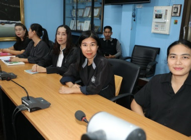 การประชุมชี้แจงแนวทางปฏิบัติตามกฎกระทรวงกำหนดลักษณะ ... พารามิเตอร์รูปภาพ 4