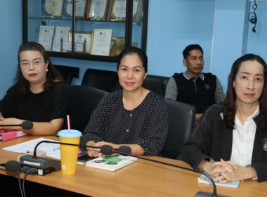 การประชุมชี้แจงแนวทางปฏิบัติตามกฎกระทรวงกำหนดลักษณะ ... พารามิเตอร์รูปภาพ 5