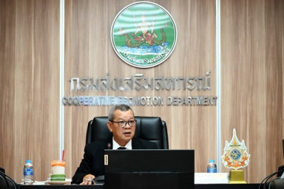 โครงการสัมมนาเชิงปฏิบัติการ “แนวทางการบริหารจัดการ กพส. ... พารามิเตอร์รูปภาพ 1