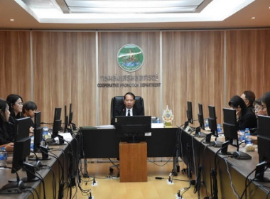 โครงการสัมมนาเชิงปฏิบัติการ “แนวทางการบริหารจัดการ กพส. ... พารามิเตอร์รูปภาพ 3