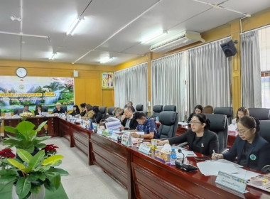 ประชุมคณะกรรมการดำเนินการสหกรณ์ออมทรัพย์ครูตราด จำกัด พารามิเตอร์รูปภาพ 2