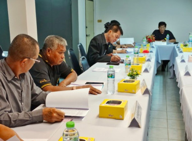 ร่วมประชุมคณะอนุกรรมการกองทุนฟื้นฟูและพัฒนาเกษตรกรจังหวัดตราด ครั้งที่ 6/2568 ... พารามิเตอร์รูปภาพ 4
