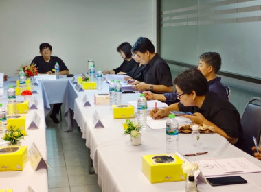 ร่วมประชุมคณะอนุกรรมการกองทุนฟื้นฟูและพัฒนาเกษตรกรจังหวัดตราด ครั้งที่ 6/2568 ... พารามิเตอร์รูปภาพ 6