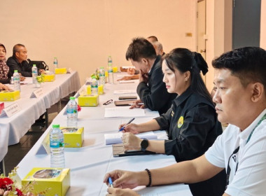 ร่วมประชุมคณะอนุกรรมการกองทุนฟื้นฟูและพัฒนาเกษตรกรจังหวัดตราด ครั้งที่ 6/2568 ... พารามิเตอร์รูปภาพ 5