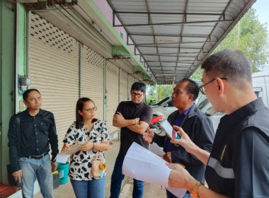 ลงพื้นที่ดำเนินการตรวจสอบผลิตภัณฑ์นมโรงเรียนชนิด ยู เอช ที ... พารามิเตอร์รูปภาพ 4