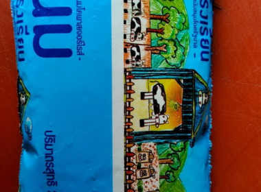 ลงพื้นที่ดำเนินการตรวจสอบผลิตภัณฑ์นมโรงเรียนชนิด ยู เอช ที ... พารามิเตอร์รูปภาพ 5