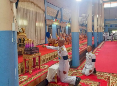 ร่วมพิธีบำเพ็ญกุศลปัณรสมวาร ในวาระ 15 วัน ... พารามิเตอร์รูปภาพ 1